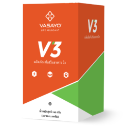 V3-Vasayo-วีสาม-วาซาโย