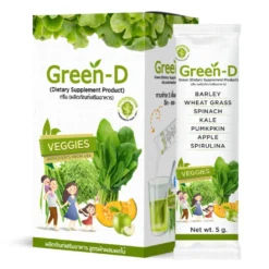 green-d-กรีน-ดี-น้ำผักชงดื่ม